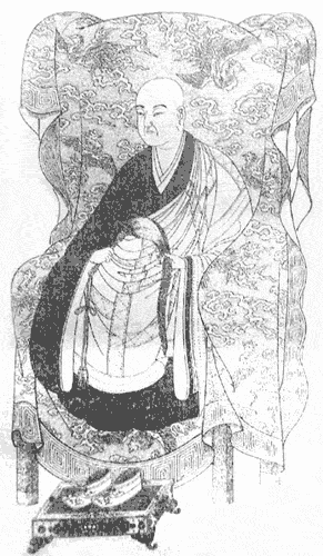 Dogen zenji